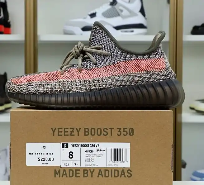 hype YEEZY BOOST 350 V2 'ASH STONE'