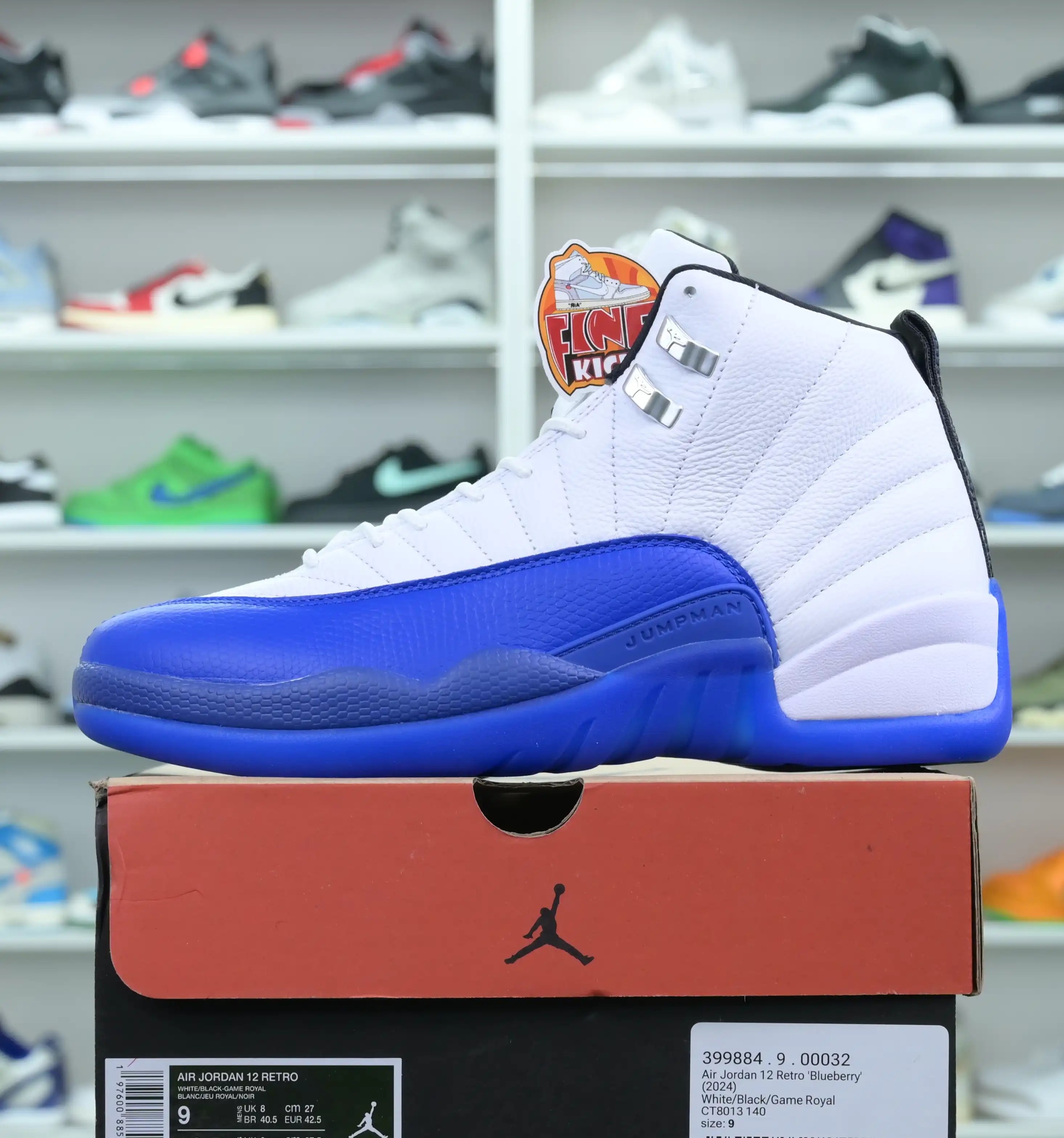 Air Jordan 12 Retro'Blueberry'(2024)