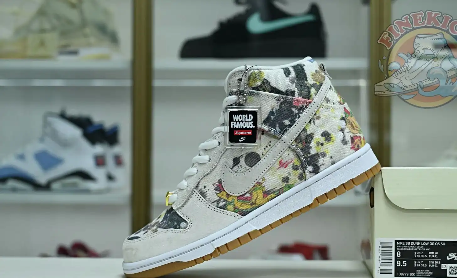 hype Supreme x Nike Dunk SB High  