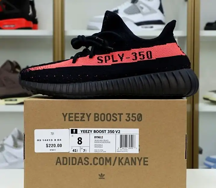 hype YEEZY BOOST 350 V2 'RED'