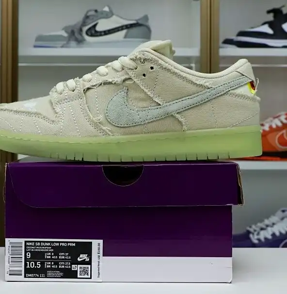 hype NIKE SB DUNK LOW MUMMY