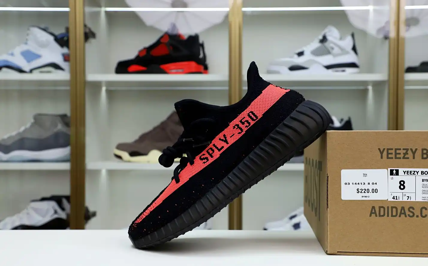 hype YEEZY BOOST 350 V2 'RED'