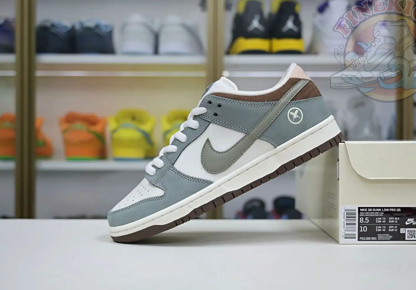 hype Yuto Horigome x Nike SB Dunk Low