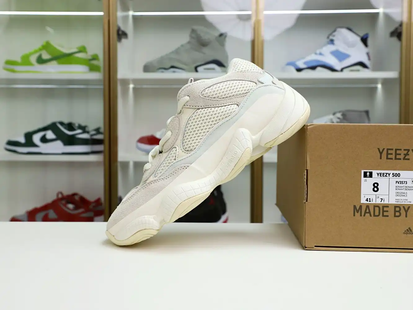 hype yeezy500 FV3573