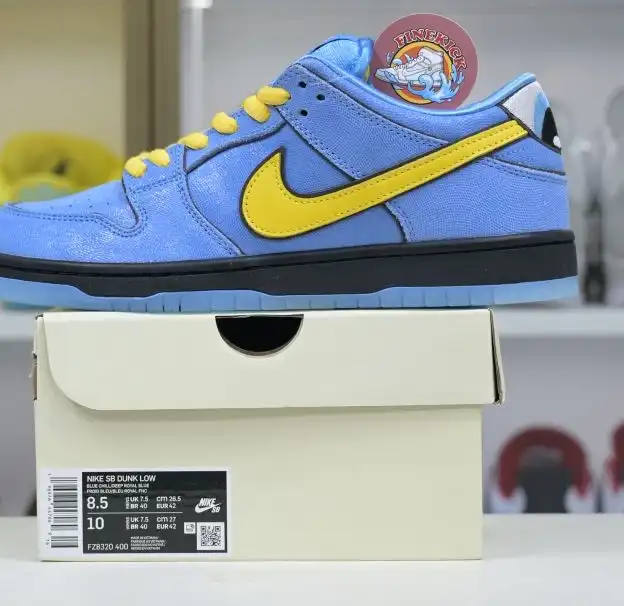 hype The Powerpuff Girls x Nike Dunk SB Low