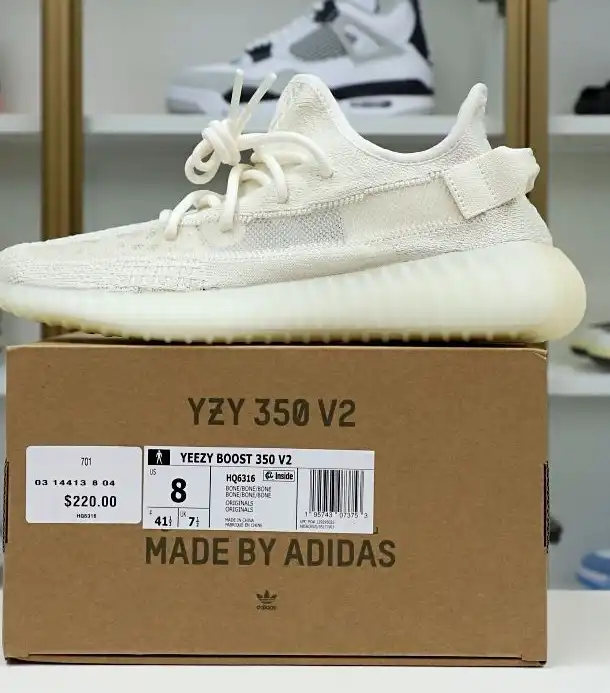 hype YEEZY BOOST 350 V2 “PURE OAT”