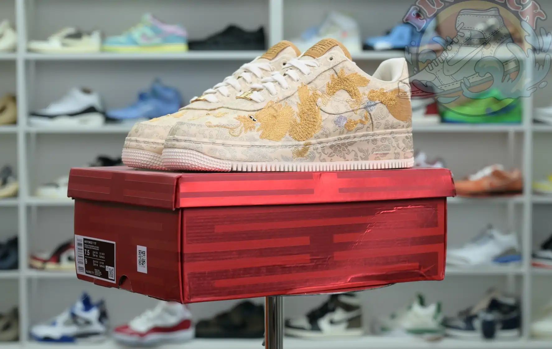 hype Nike Air Force 1