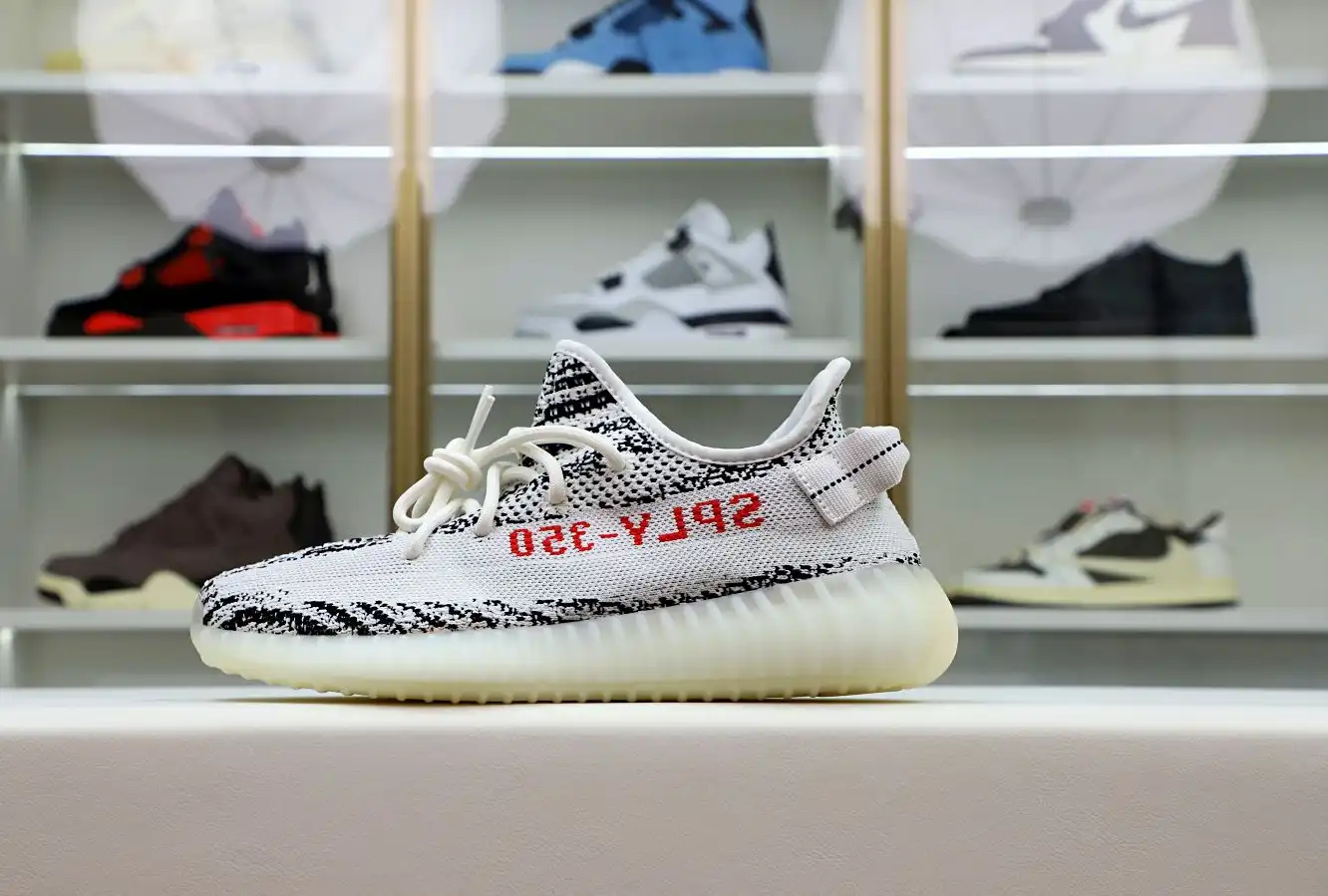 hype YEEZY BOOST 350 V2 'ZEBRA'