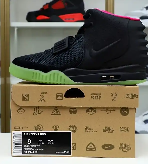 hype Nike Air Yeezy 2 solar red