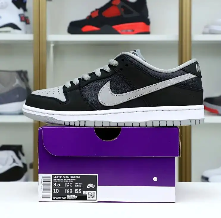 hype DUNK SB 「 SHADOW」