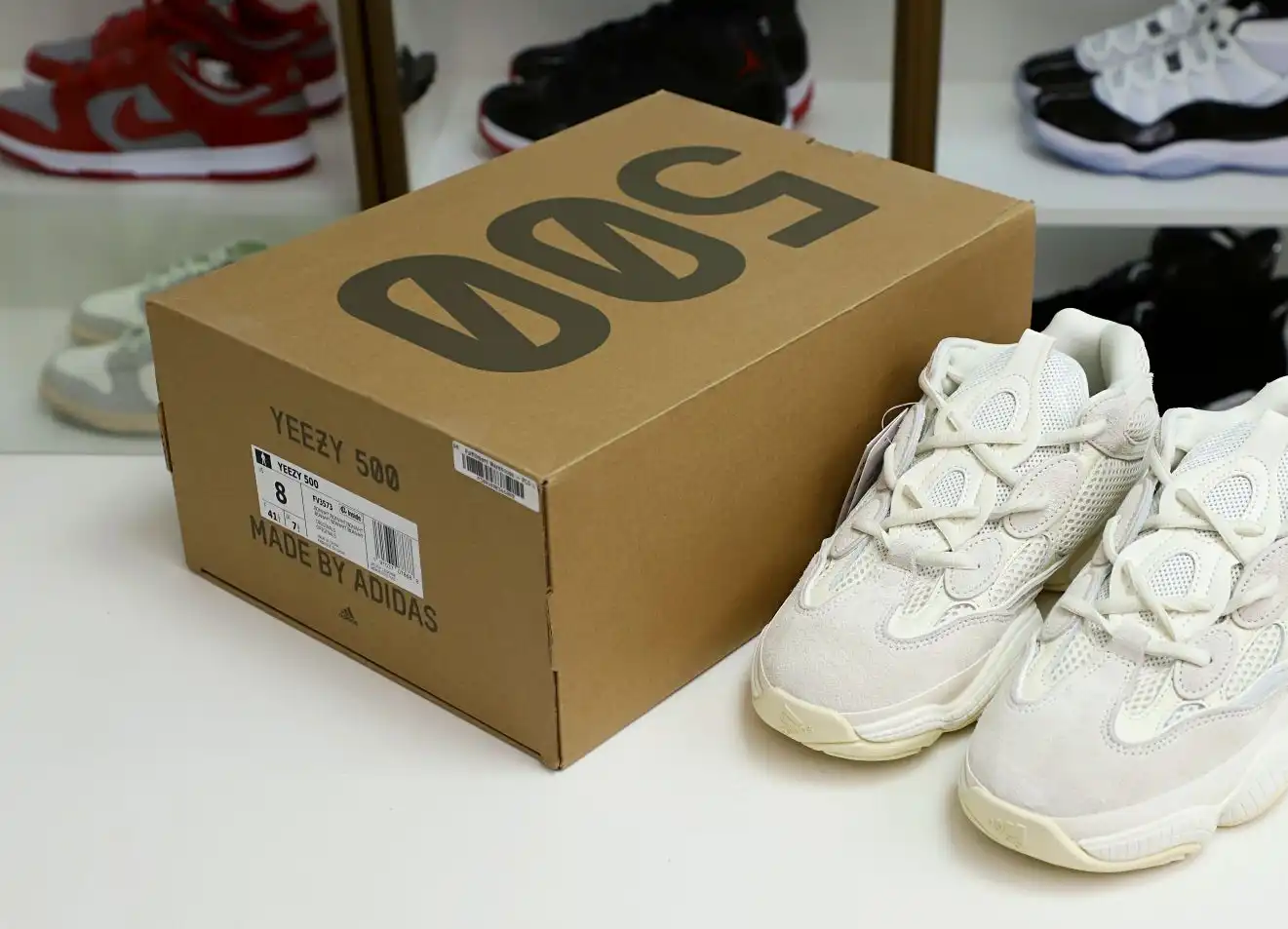 hype yeezy500 FV3573