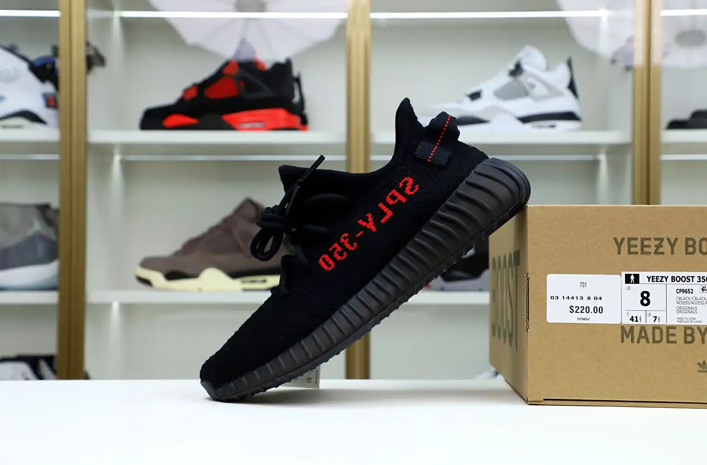 hype YEEZY BOOST 350 V2 'BRED'