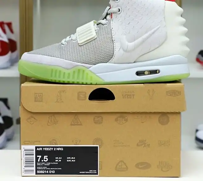 hype Nike Air Yeezy 2 nrg kanye west