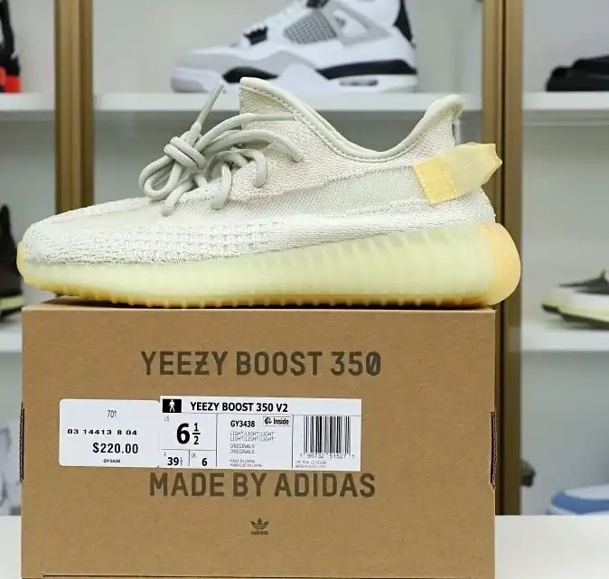 hype YEEZY BOOST 350 V2 'NATURAL'