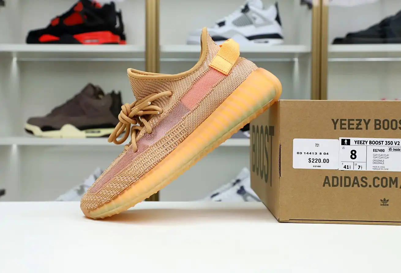 hype YEEZY BOOST 350 V2 'CLAY'