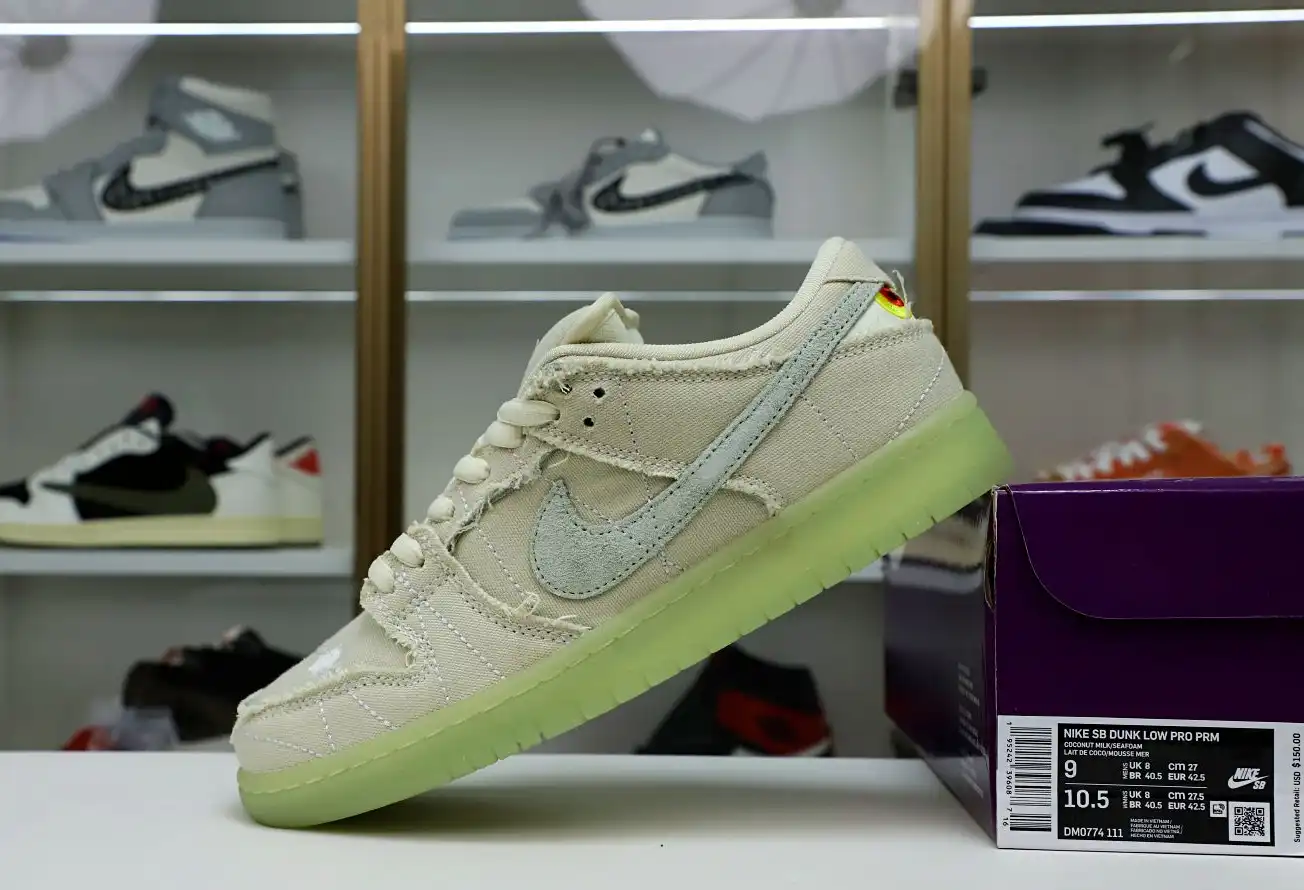 hype NIKE SB DUNK LOW MUMMY