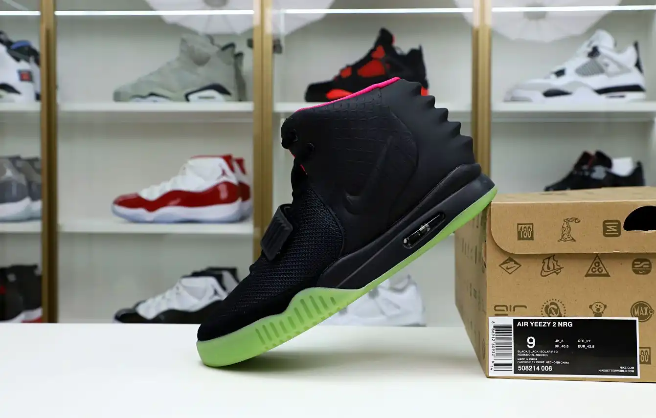 hype Nike Air Yeezy 2 solar red