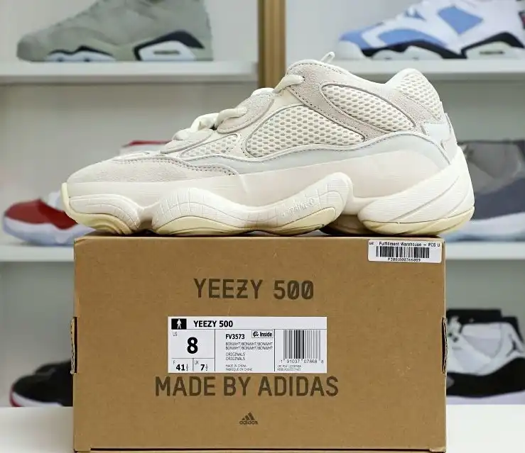 hype yeezy500 FV3573