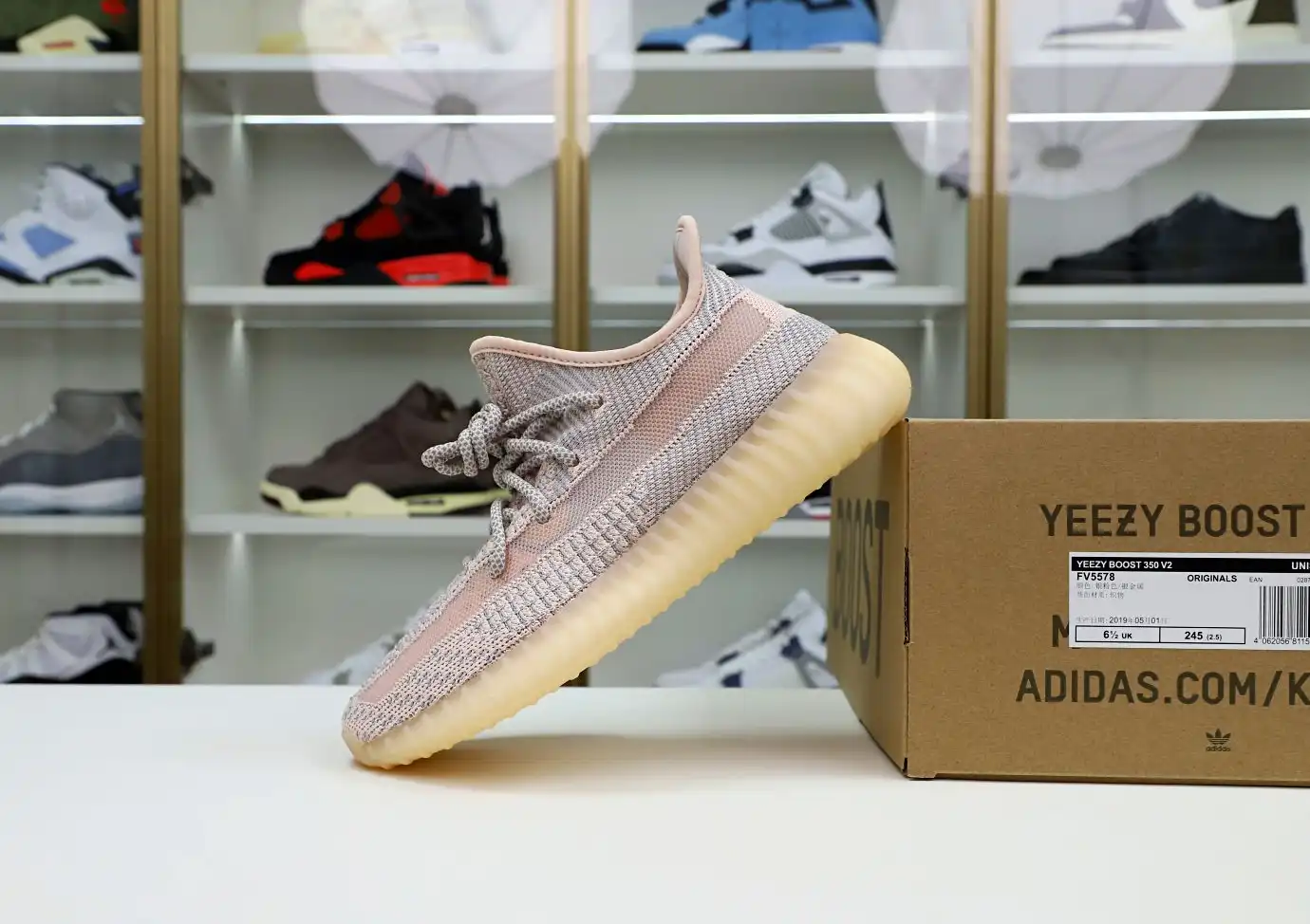 hype YEEZY BOOST 350 V2 'SYNTH NON-REFLECTIVE'