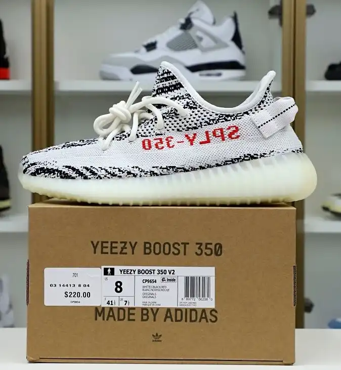 hype YEEZY BOOST 350 V2 'ZEBRA'