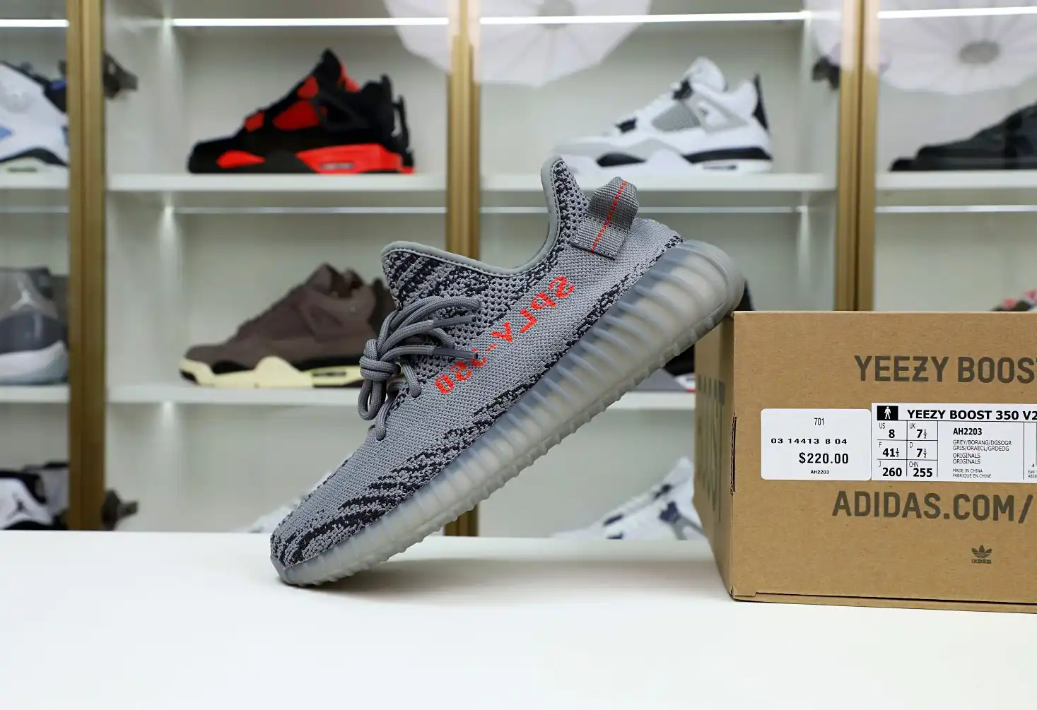 hype YEEZY BOOST 350 V2 'BELUGA 2.0'