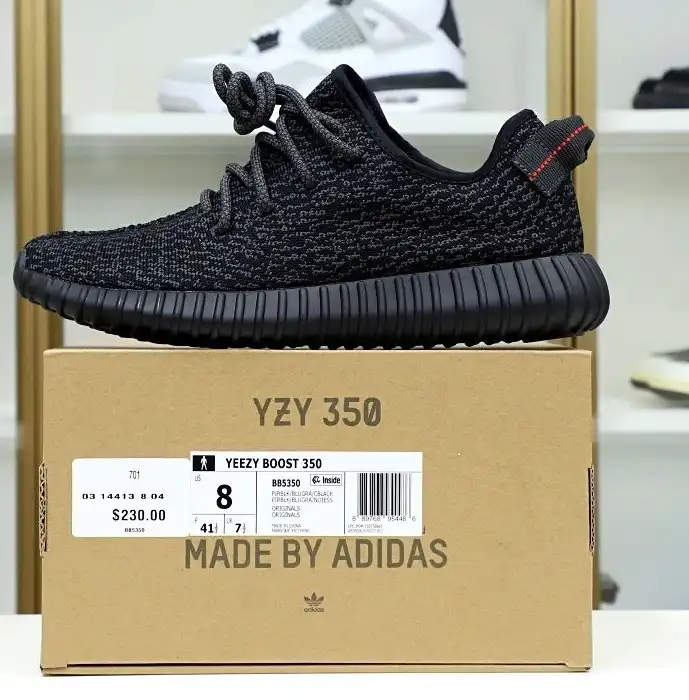 hype Yeezy Boost 350 