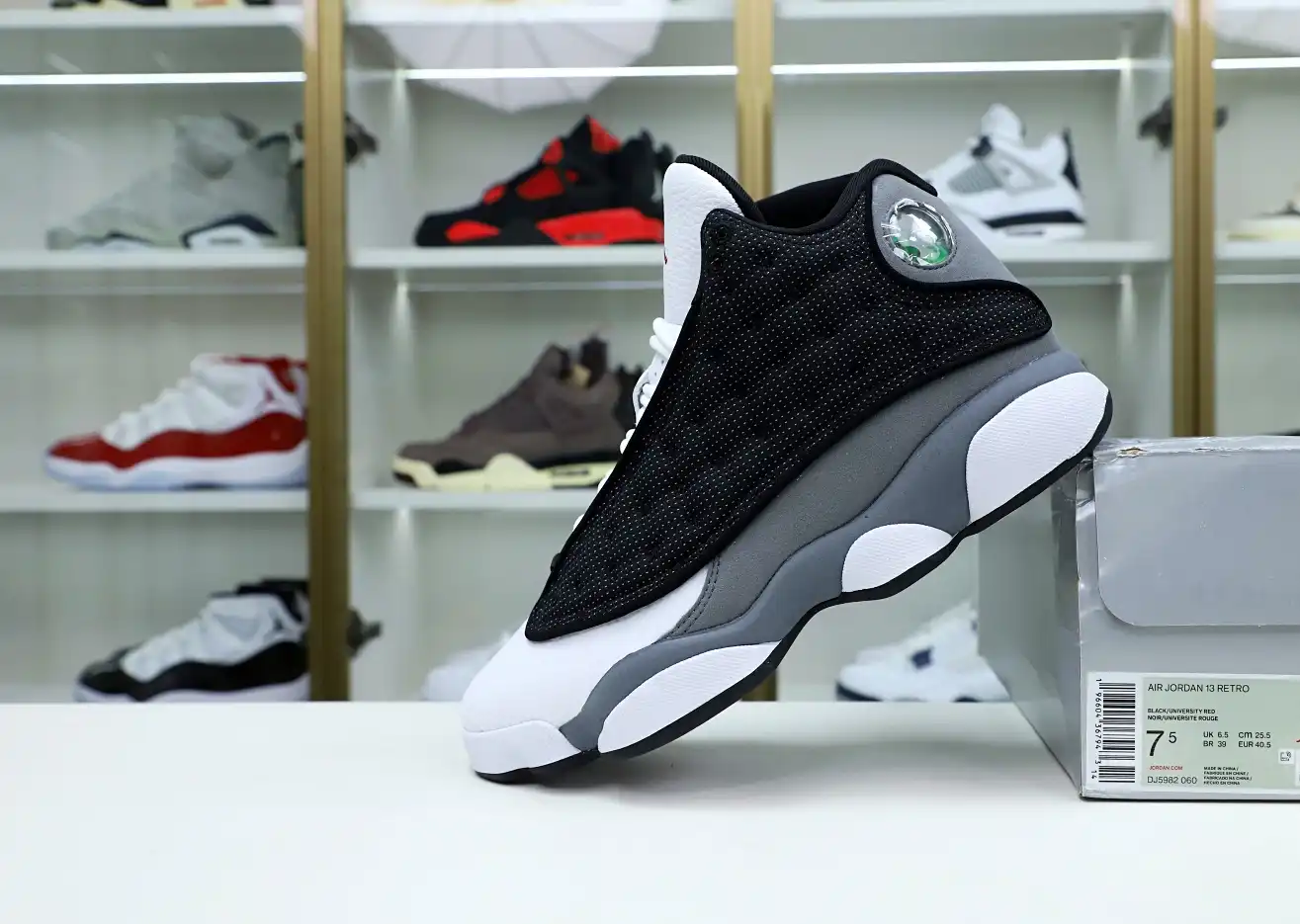 Air Jordan 13 Retro 