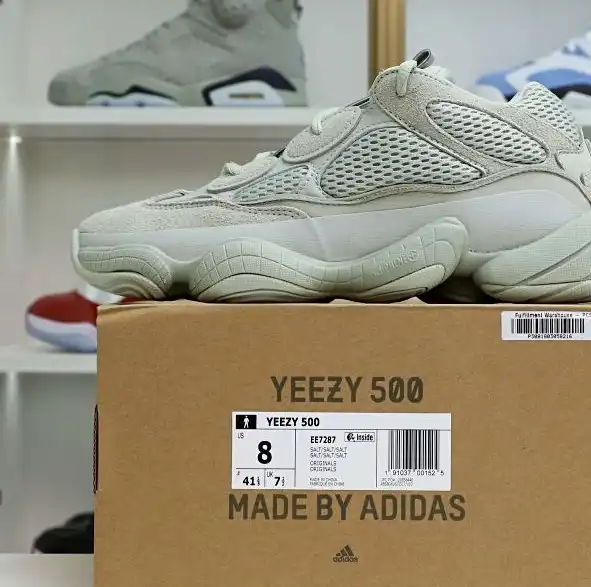 hype yeezy500 EE7287