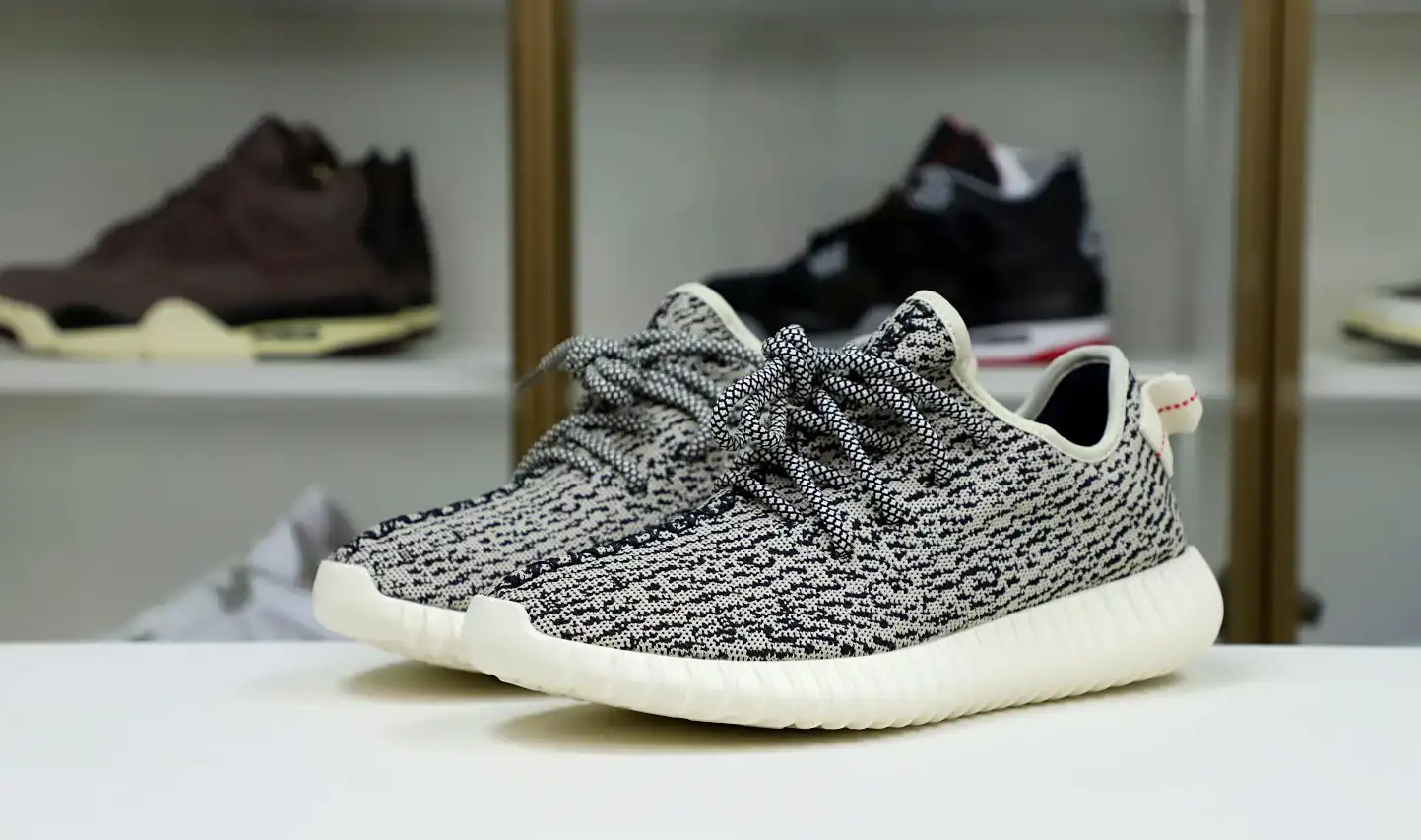 hype Yeezy boost 350 turtle dove