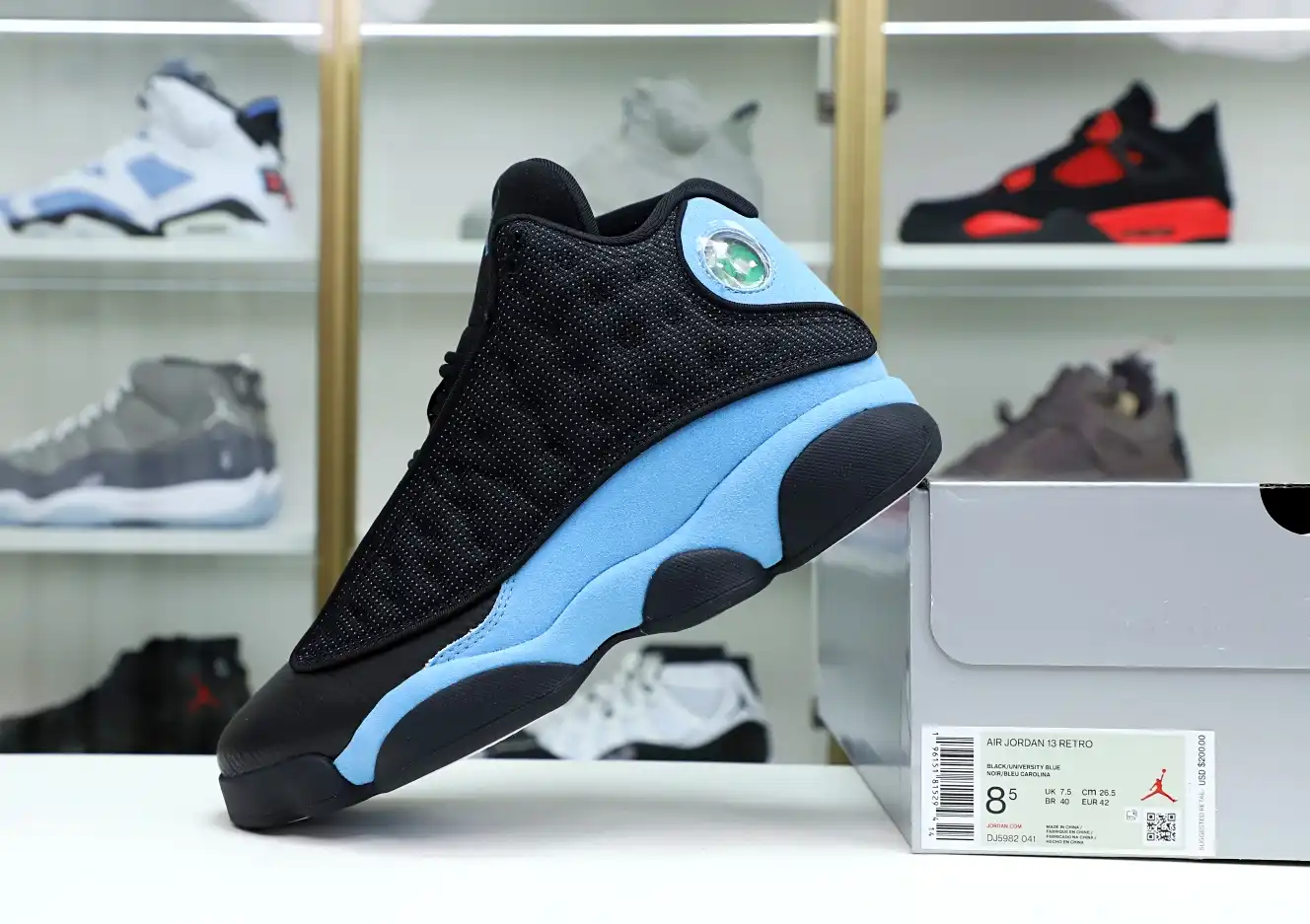 Air Jordan 13 