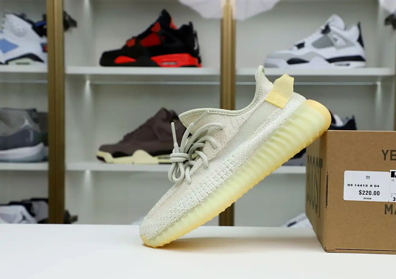 hype YEEZY BOOST 350 V2 'NATURAL'