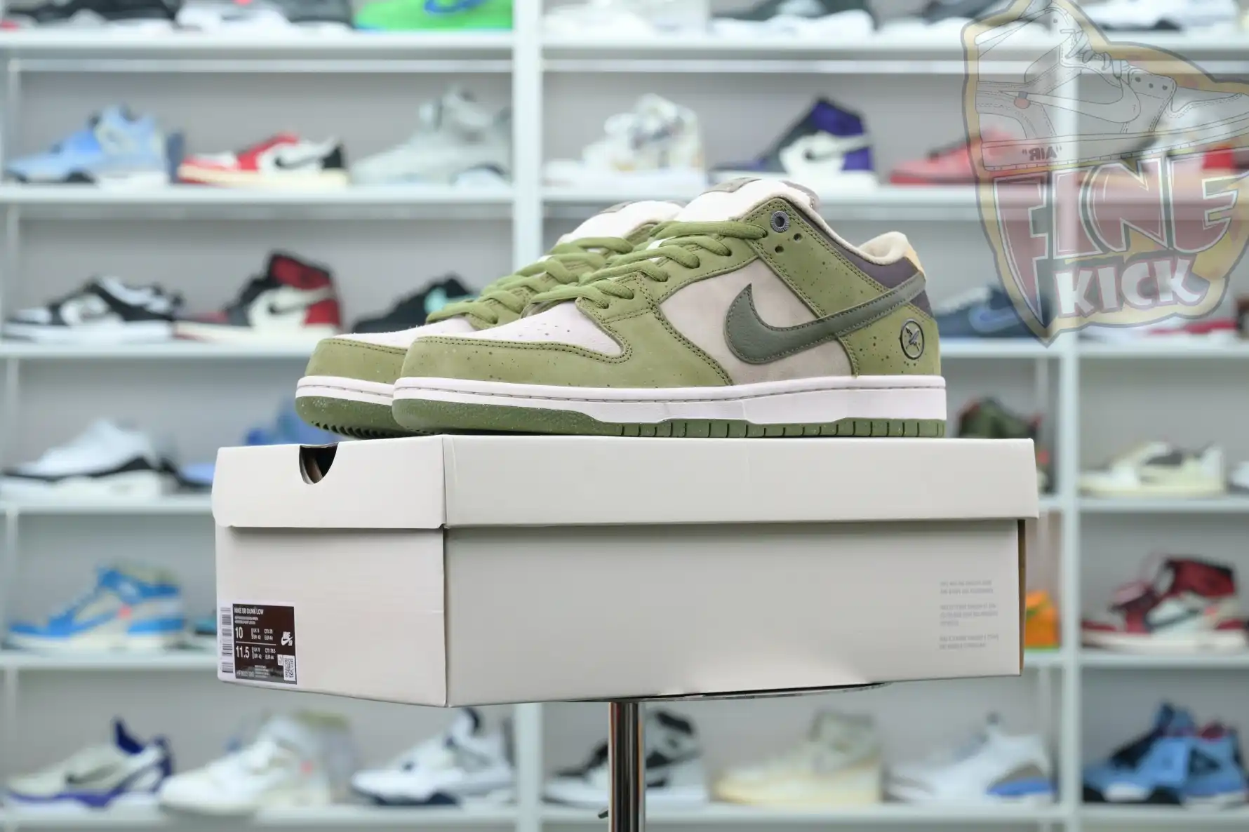 hype Yuto Horigome x Nike Dunk SB Asparagus