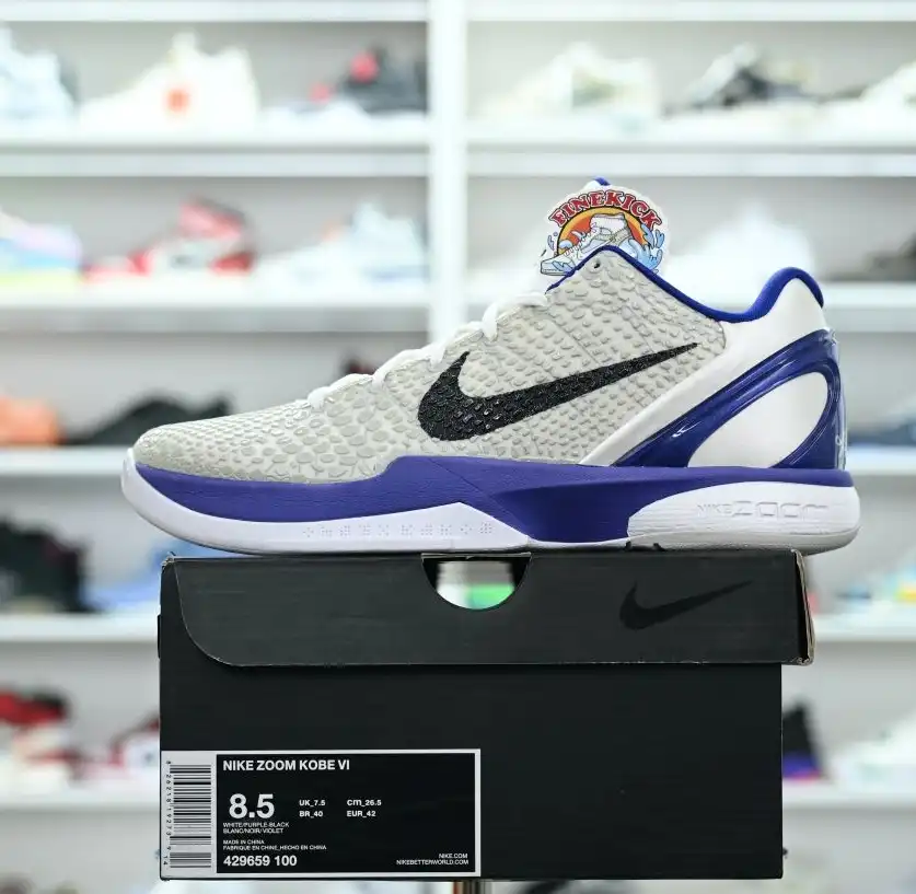 hype Nike Zoom Kobe 6Concord