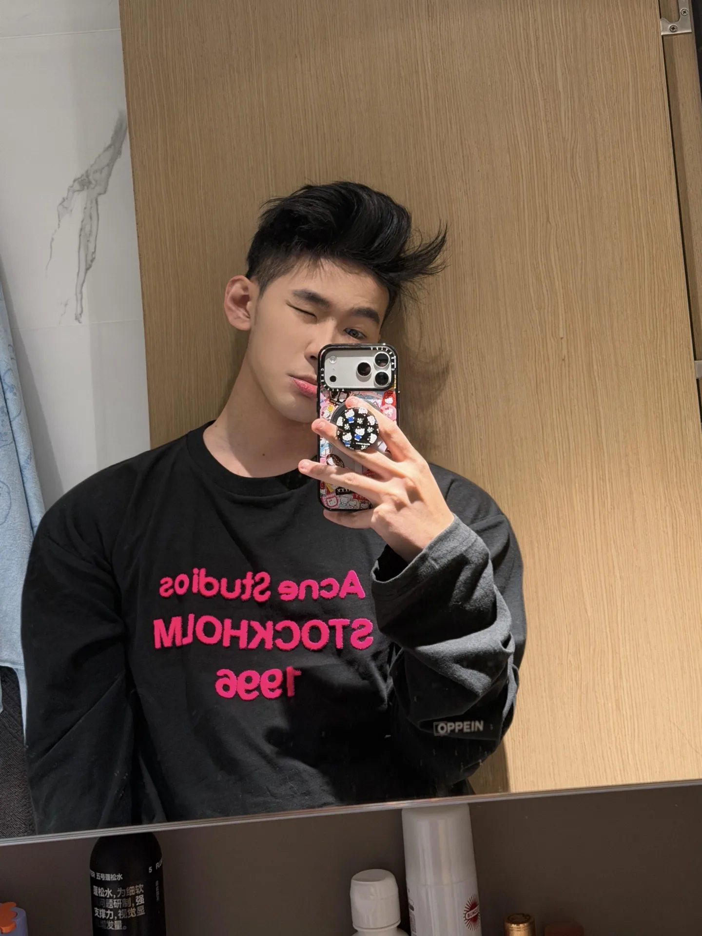 Minimalist Acne Studios Long Sleeves 6836