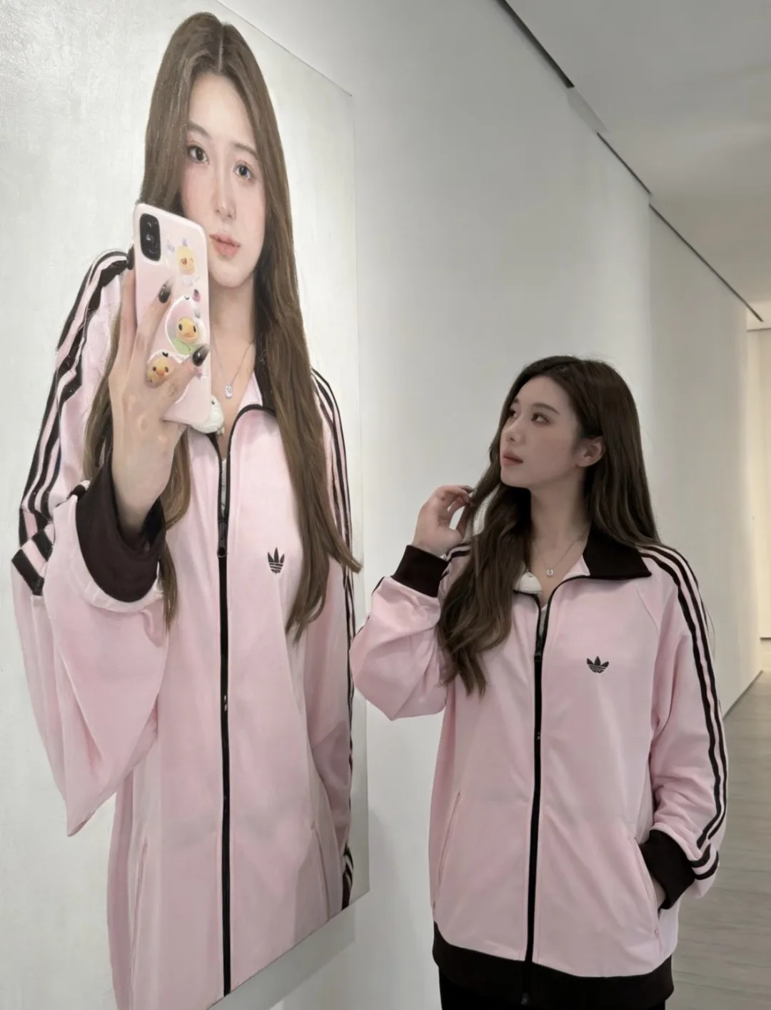 Adidas Coat EasyCare 6762