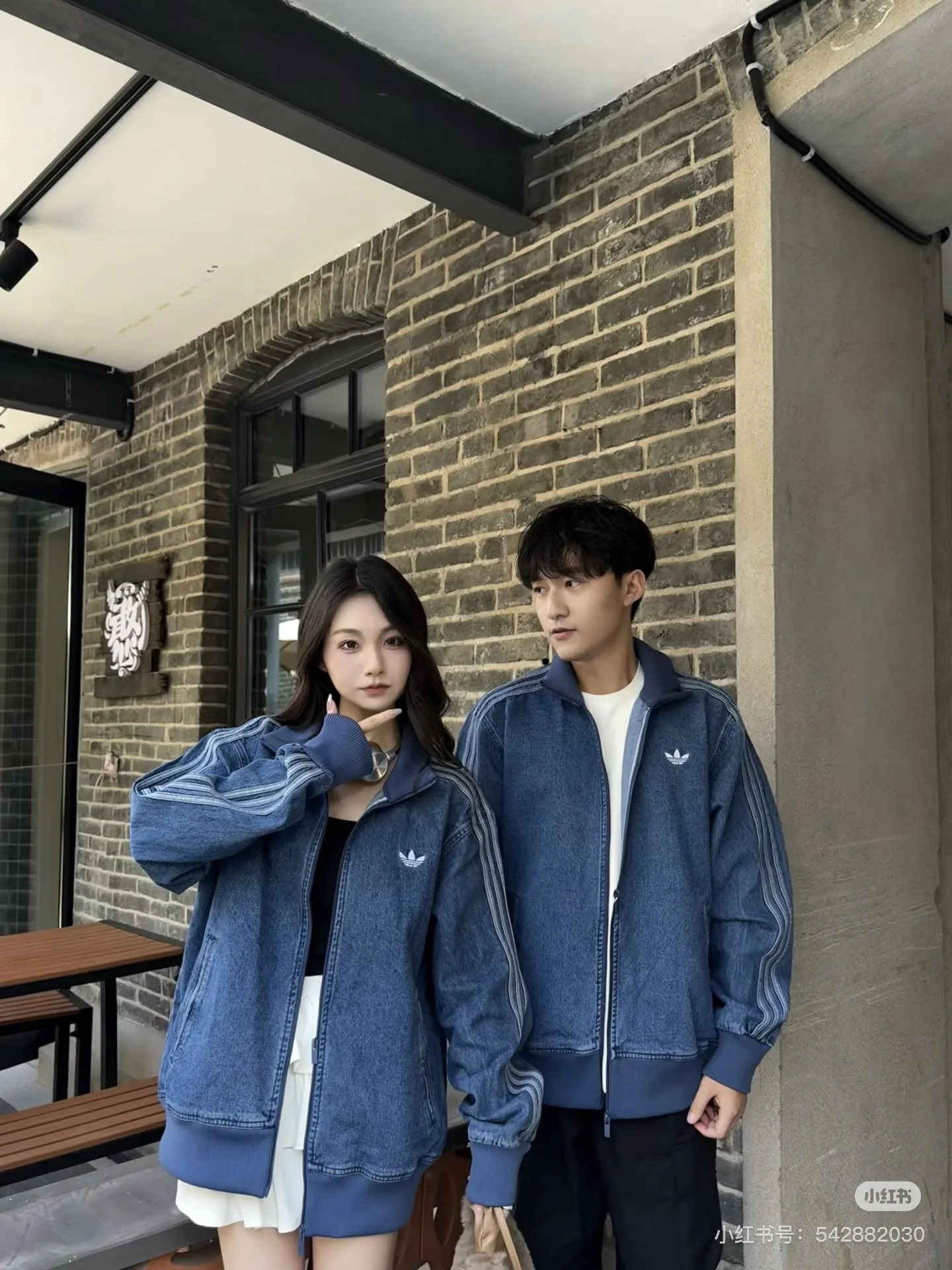 SunProtective Adidas Coat 6757