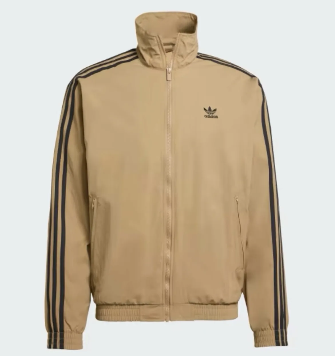 Trendy Adidas Coat 6764