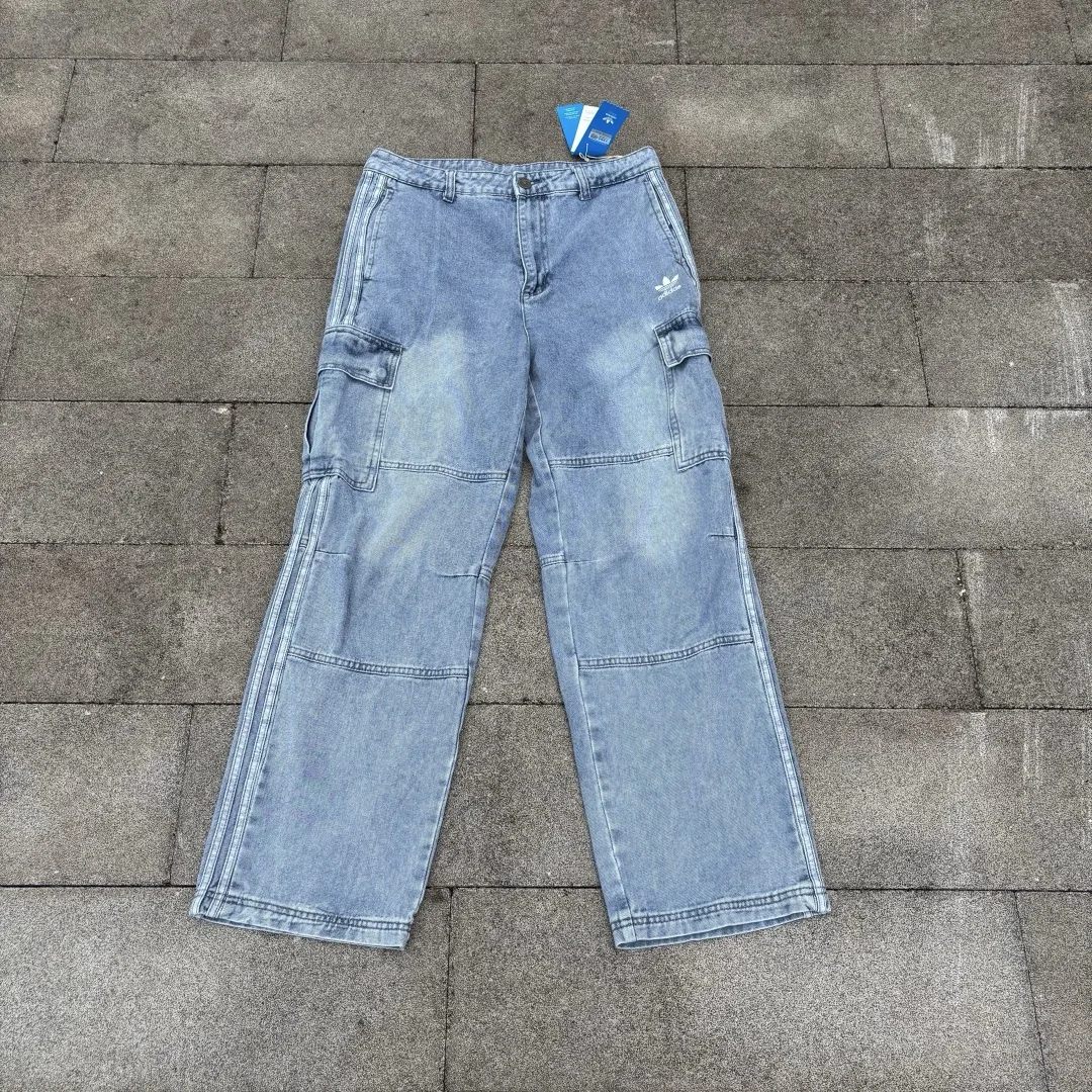 QuickDry Adidas Jeans 6778