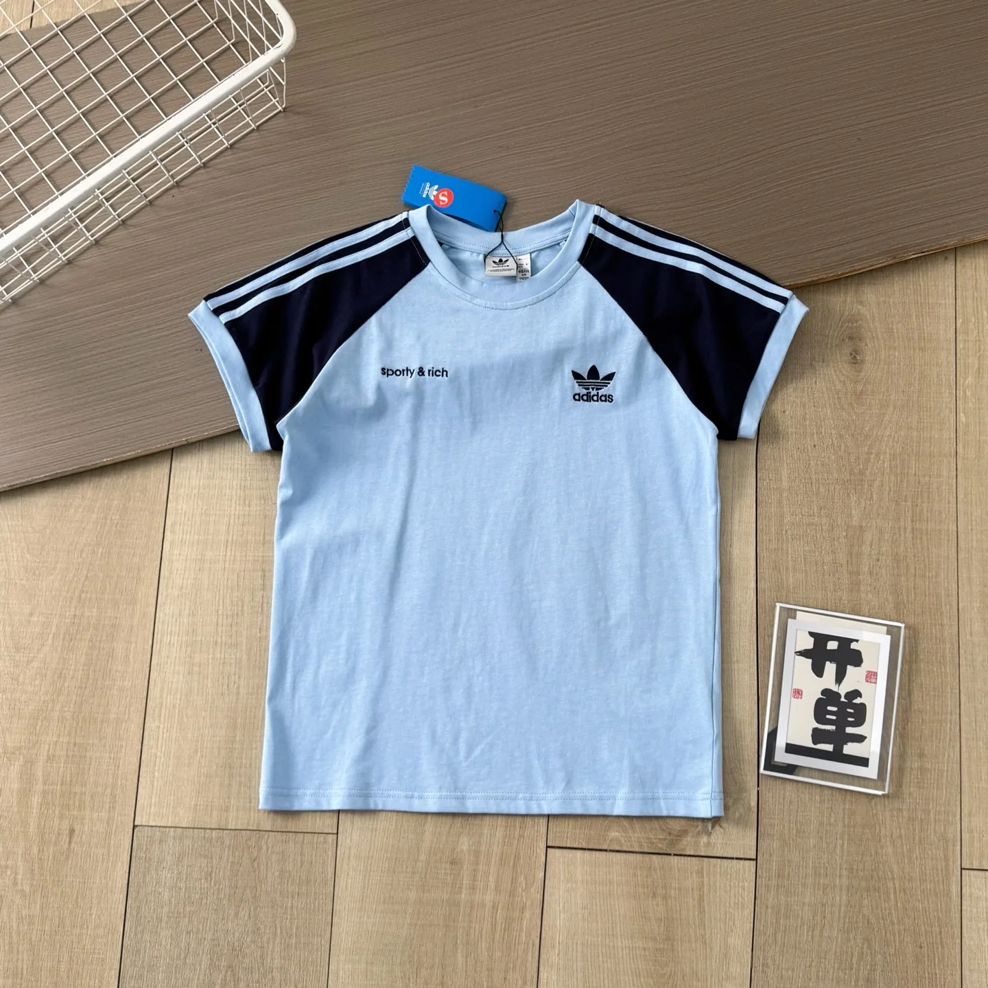 Snug Adidas Short Sleeves 6794