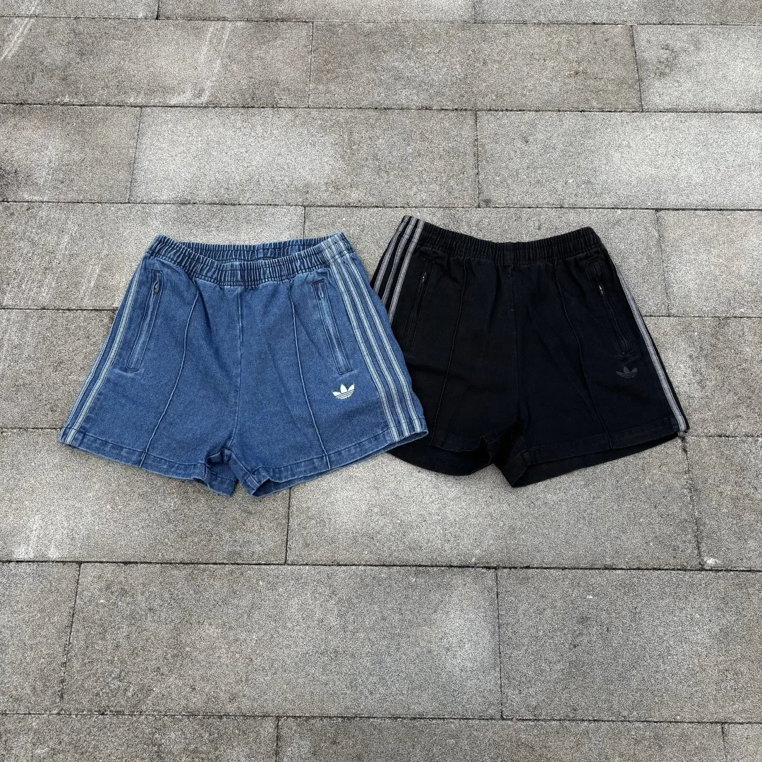 AllSeason Adidas Shorts 6799