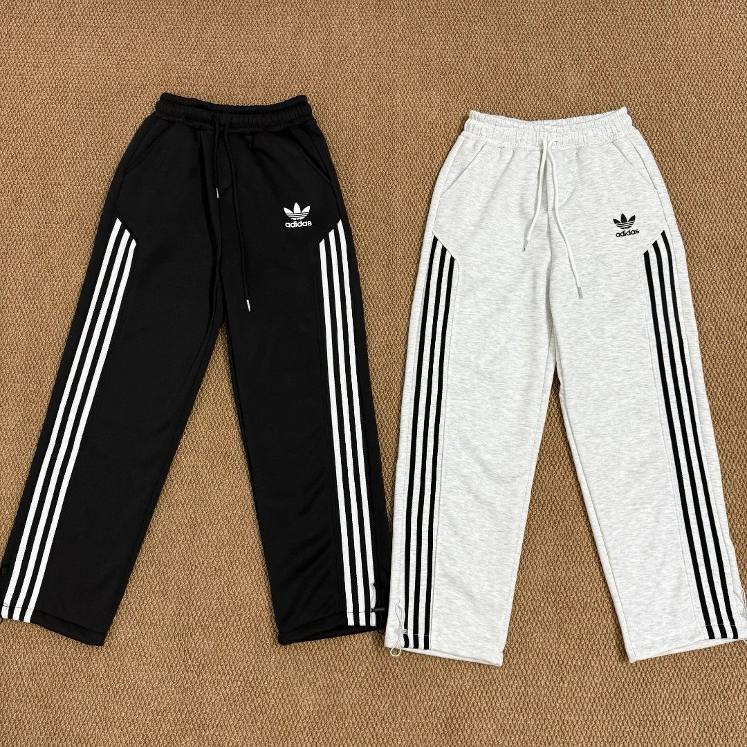 HighPerformance Adidas Trousers 6820