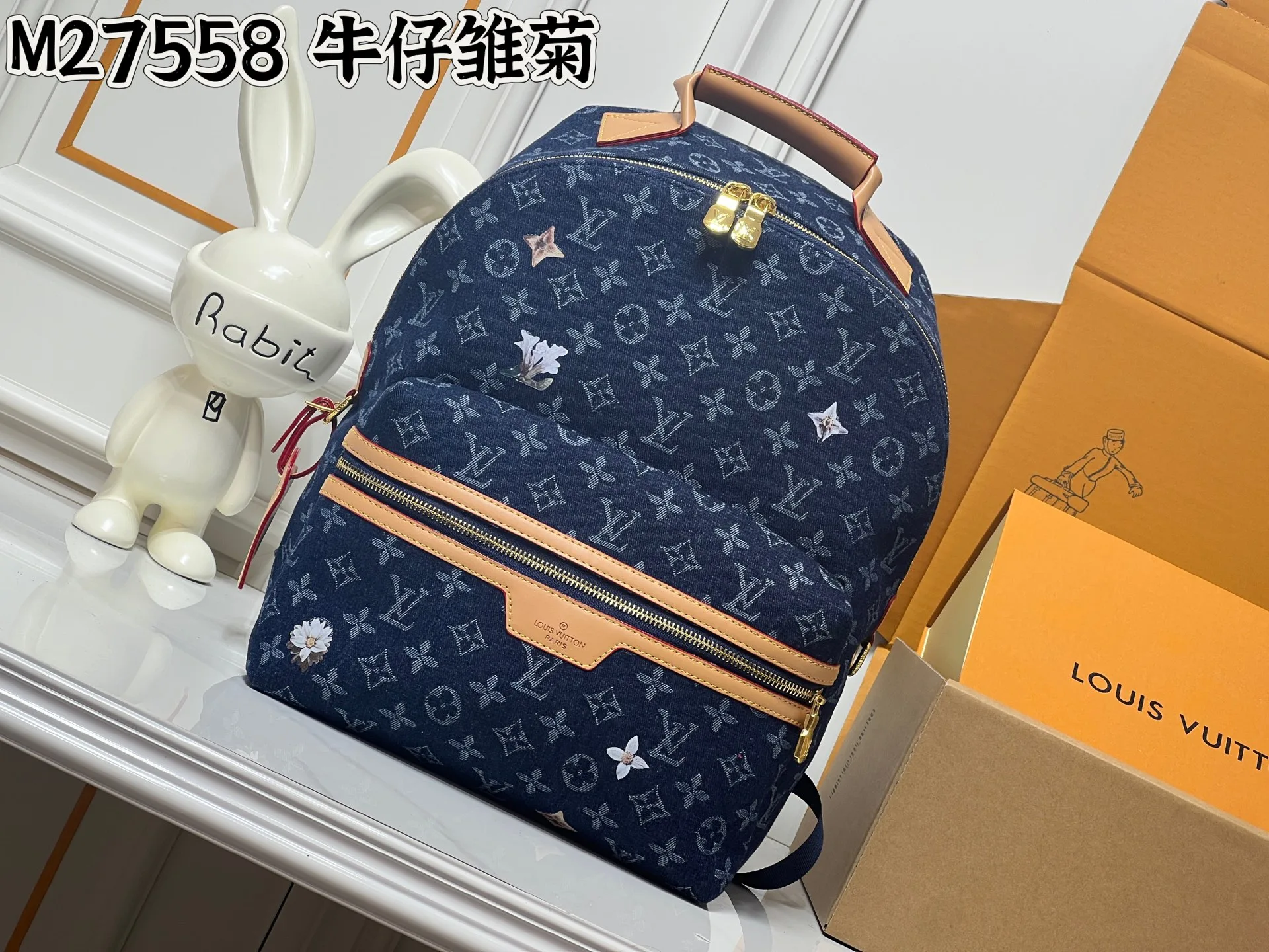 UrbanChic Ami Backpack 6041
