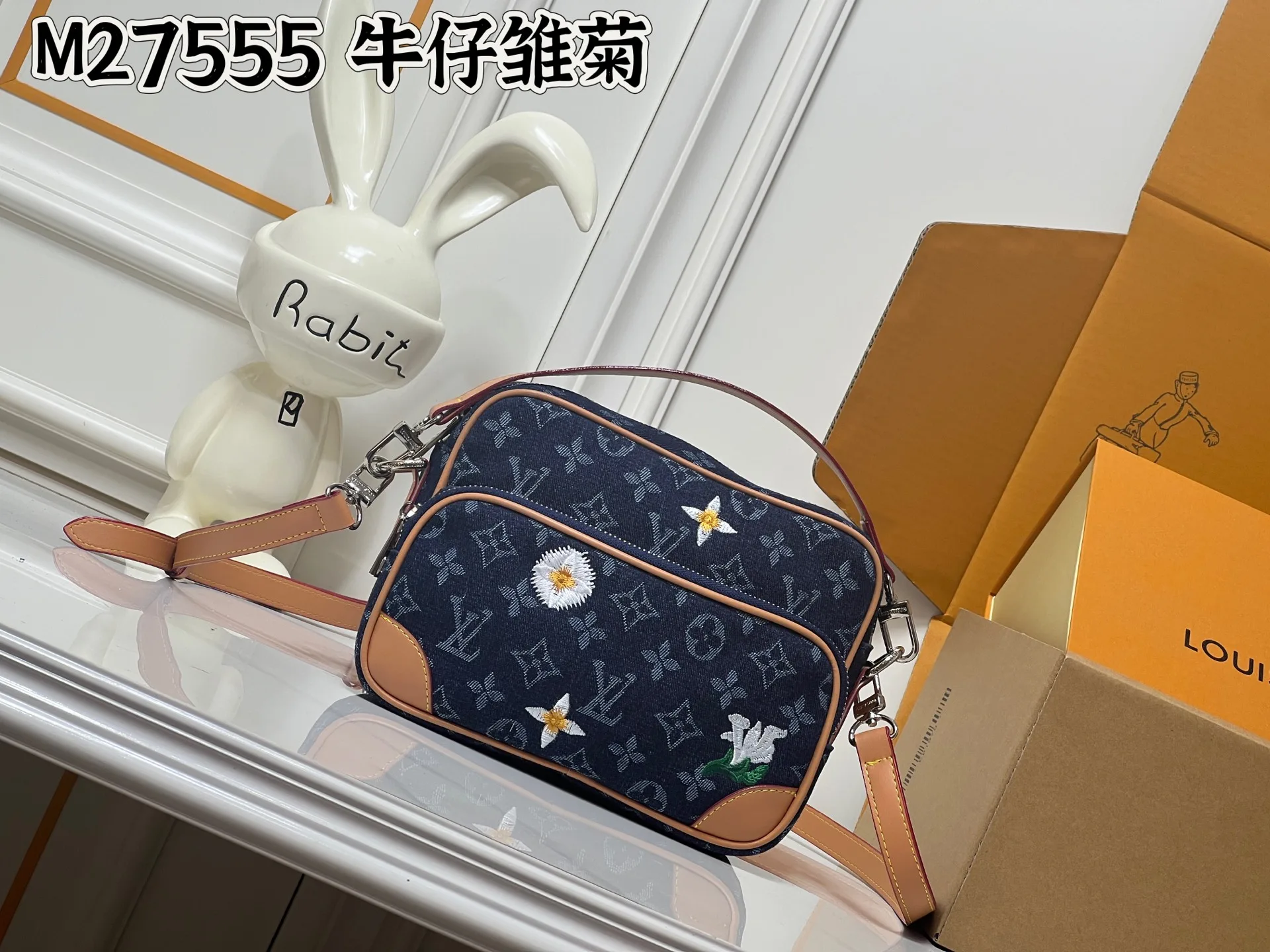 Ami Messenger Bag Youthful 6088