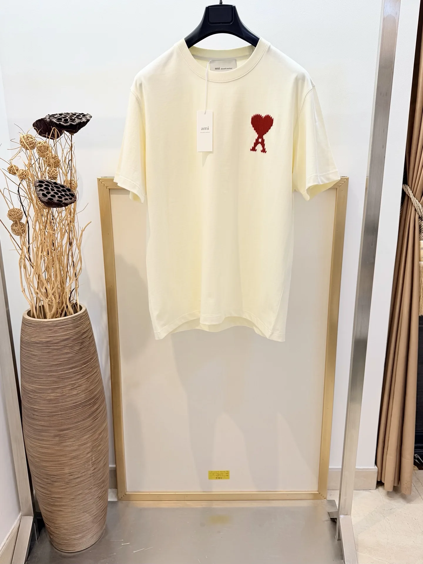 ZipUp Ami T-Shirt 6126