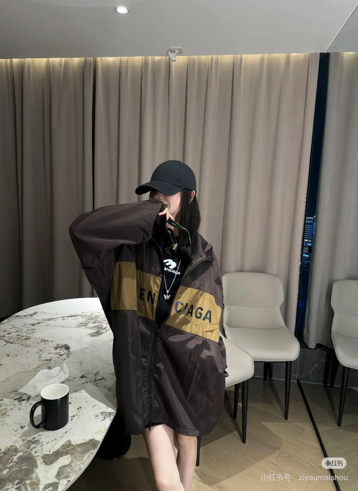 Durable Balenciaga Coat 4252