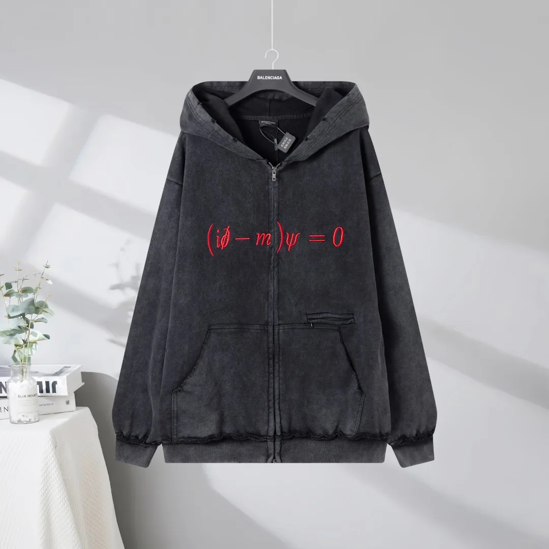 Sophisticated Balenciaga Coat 4251