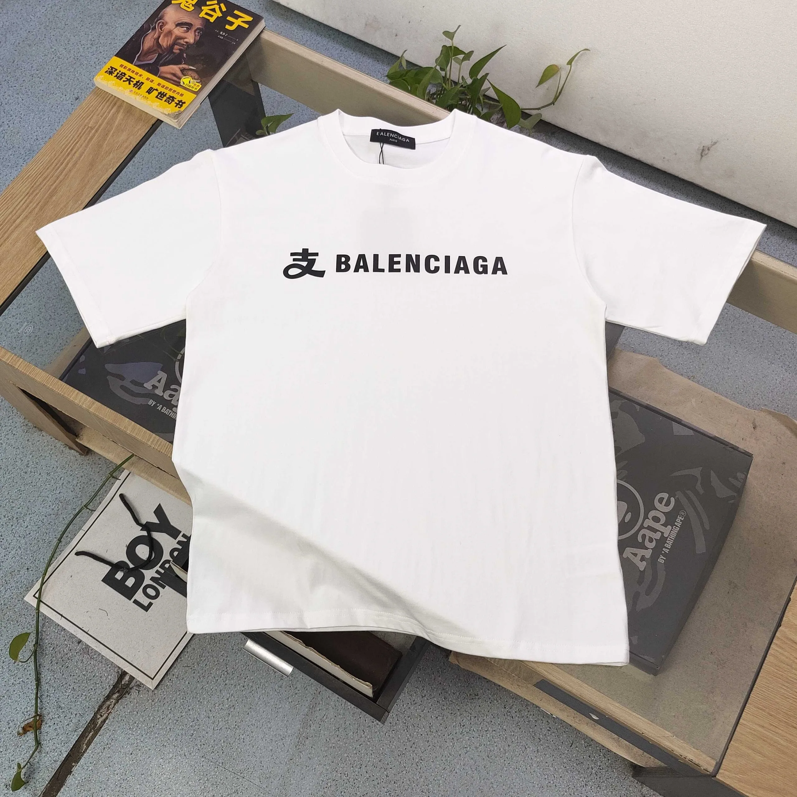 Balenciaga Short Sleeves Youthful 4376