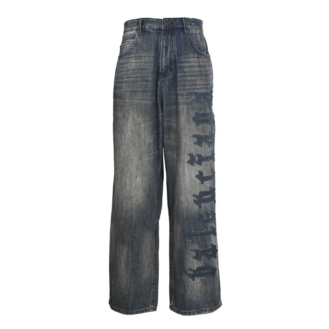 OnTrend Balenciaga Trousers 4547