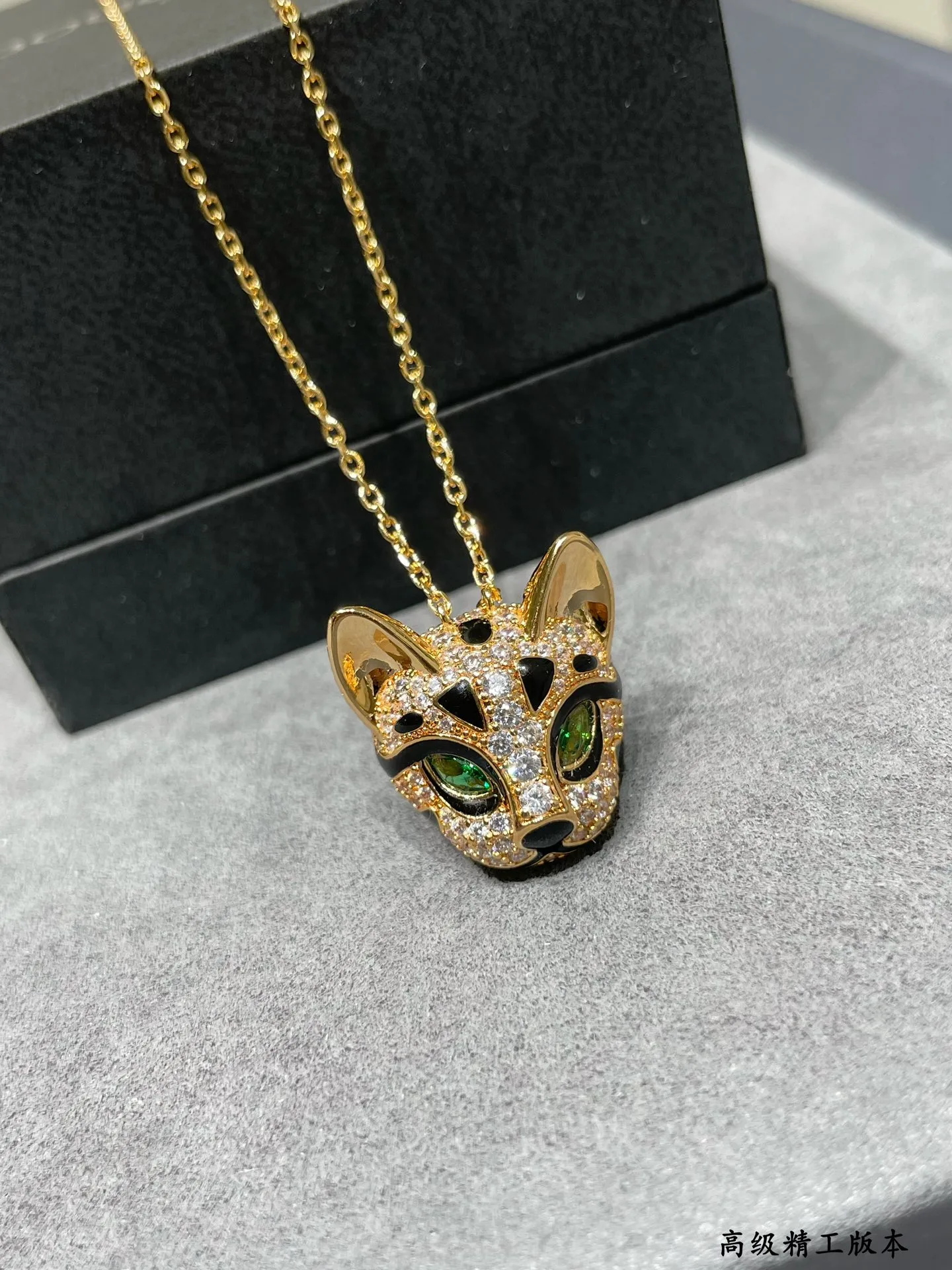 SmoothTexture Boucheron Necklace 7682