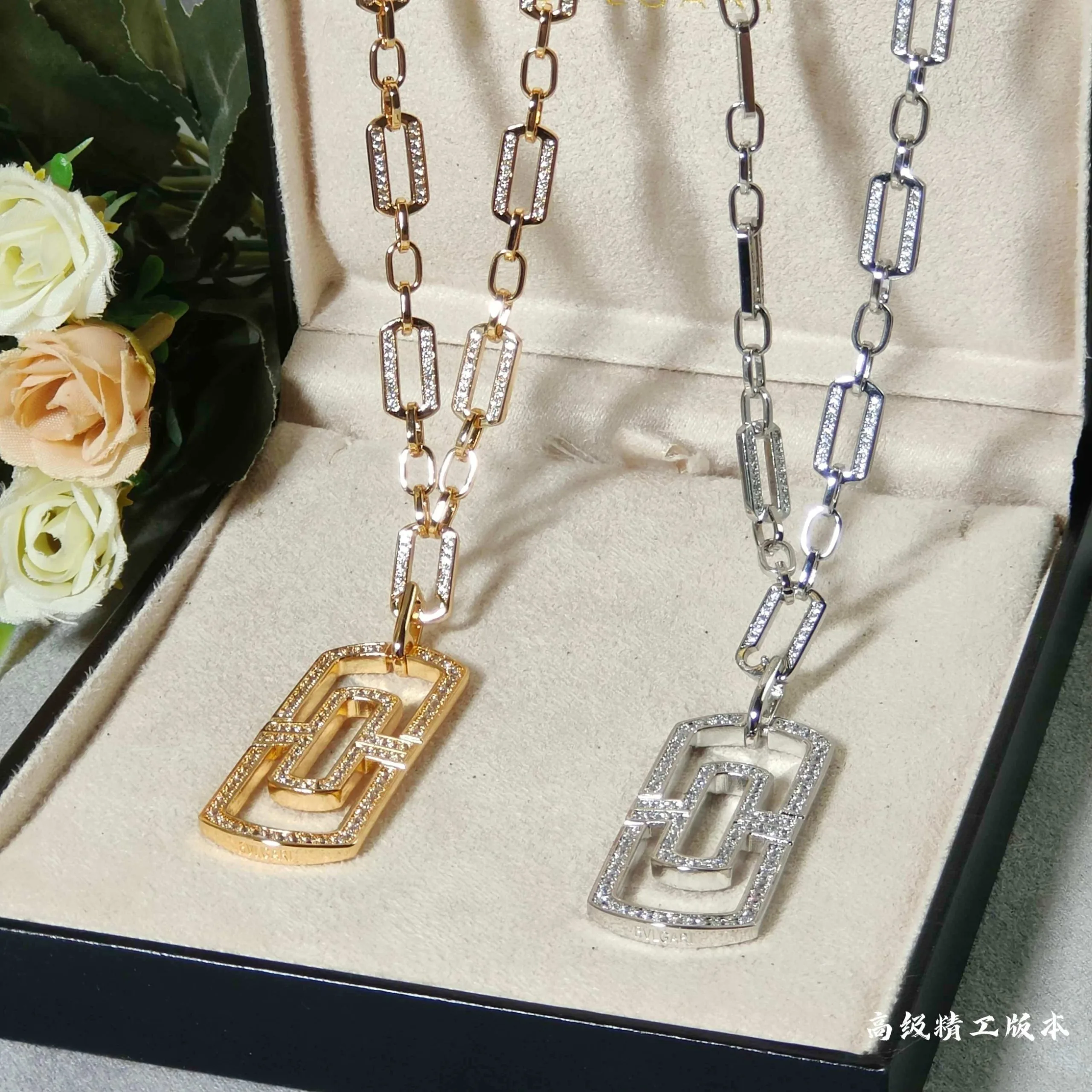 Stretchable Bulgari Necklace 7176